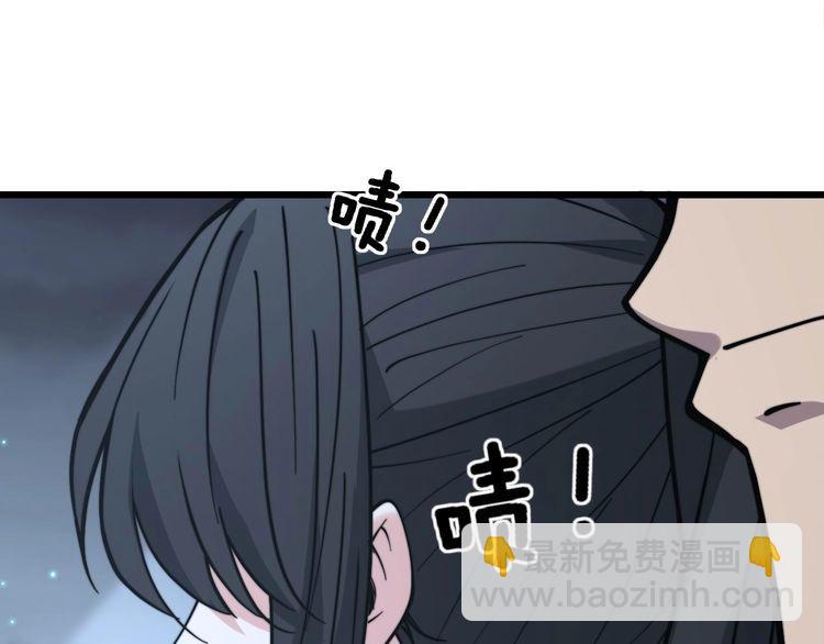 第228话 速度与激情101