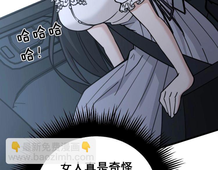 第228话 速度与激情125