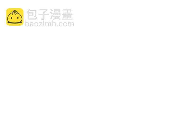 第228话 速度与激情140