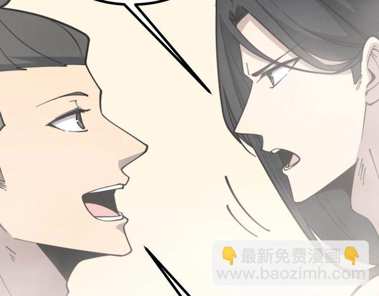 第228话 速度与激情15