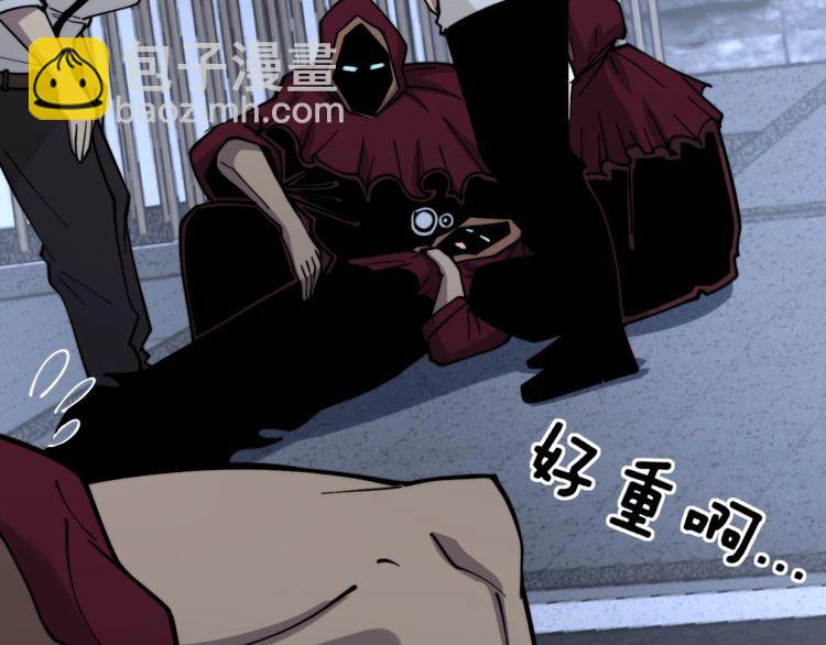 第228话 速度与激情25