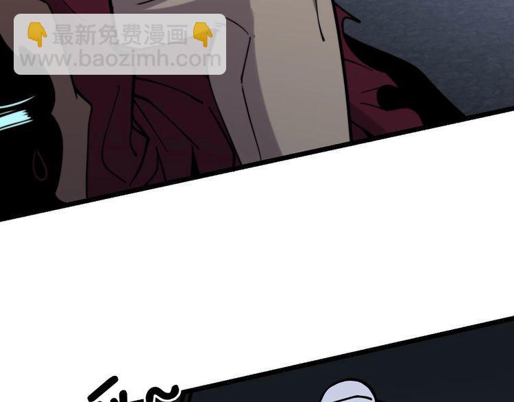 第228话 速度与激情26
