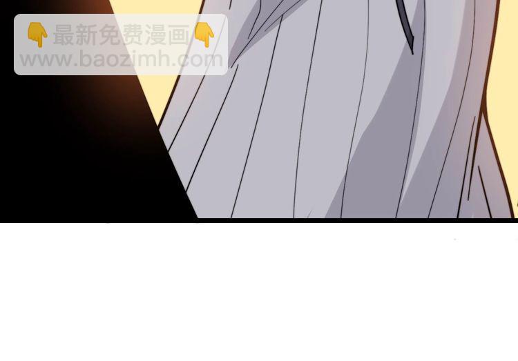 第228话 速度与激情86