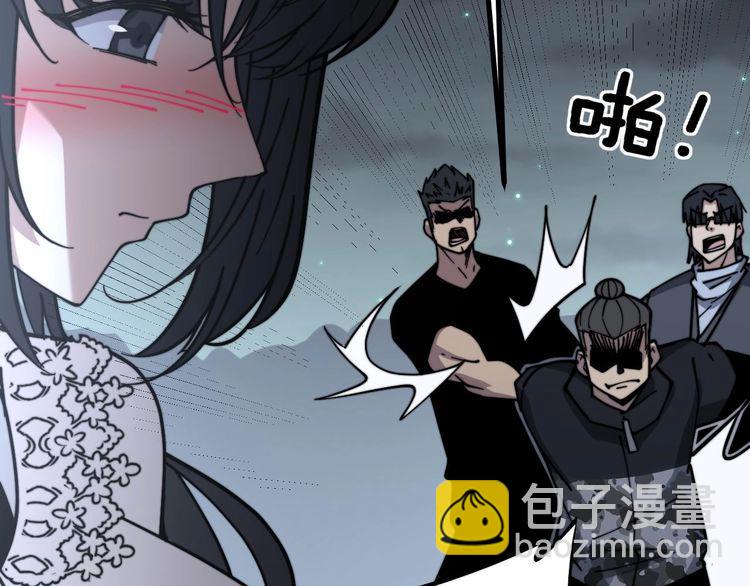第228话 速度与激情93