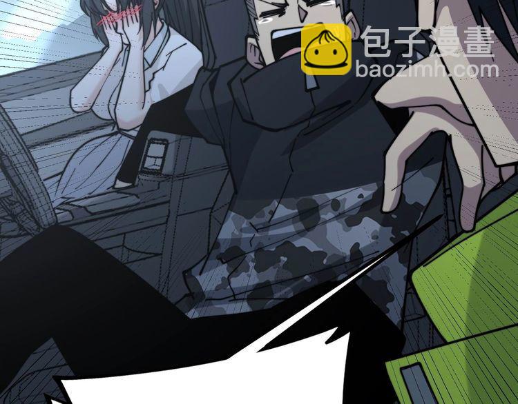 第229话 飙车小胖122