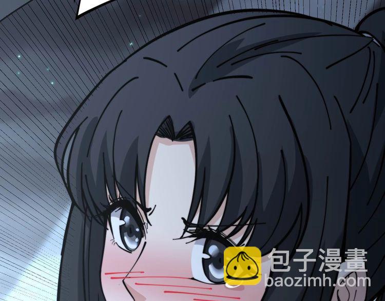 第229话 飙车小胖133