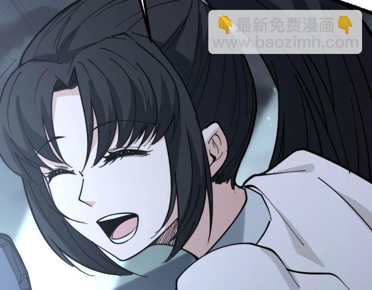 第229话 飙车小胖24
