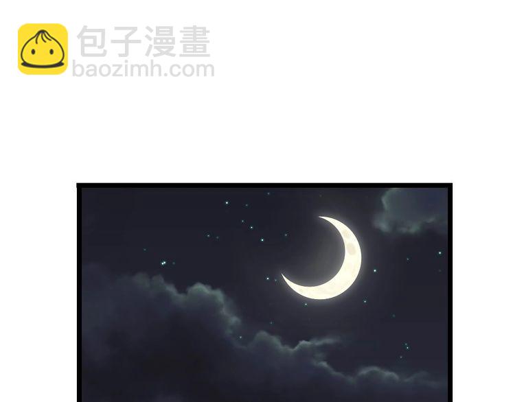 第229话 飙车小胖4