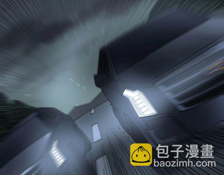 第229话 飙车小胖6