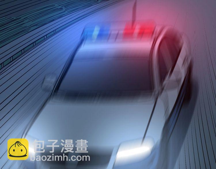 第229话 飙车小胖61