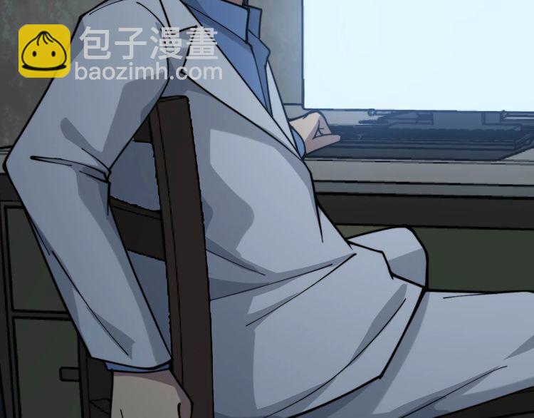 第230 识趣点128