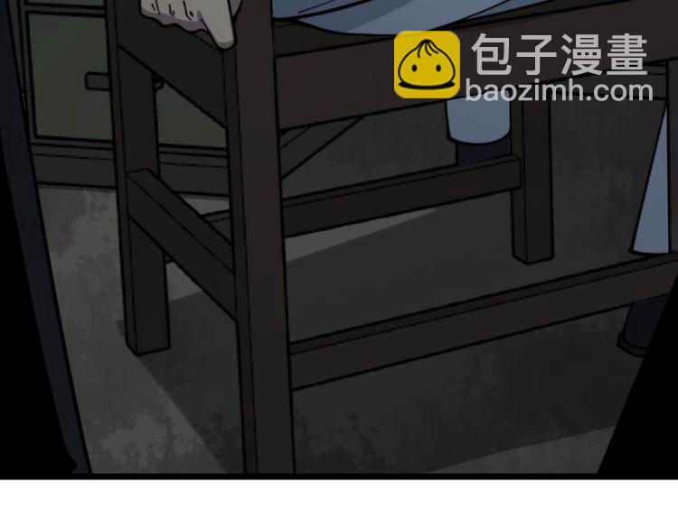 第230 识趣点129