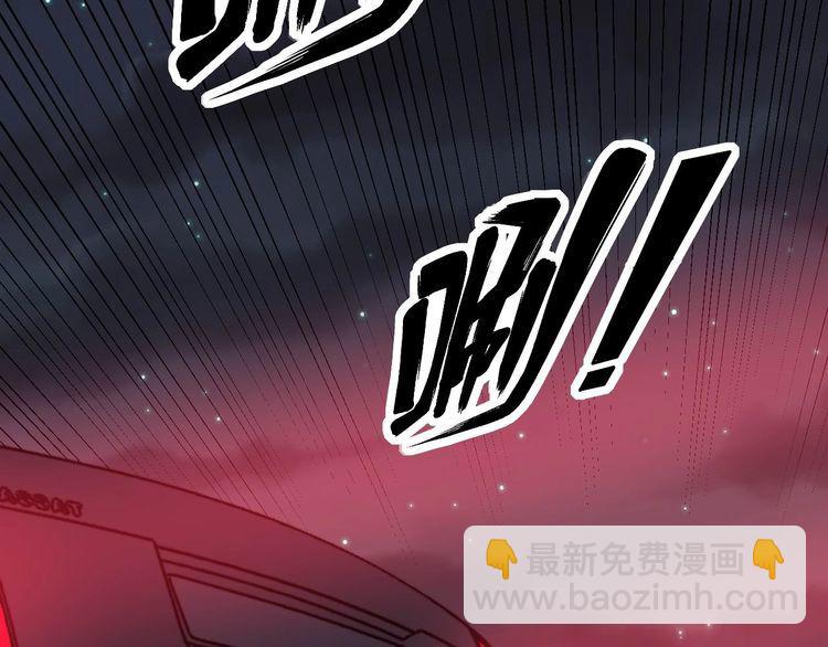 第230 识趣点16