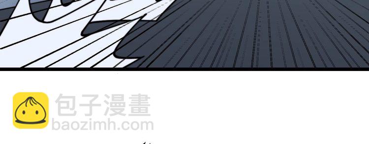 第230 识趣点18