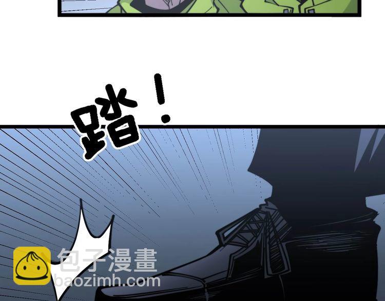第230 识趣点20