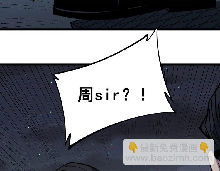 第230 识趣点21