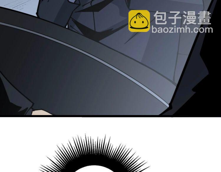 第230 识趣点23