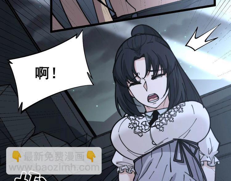 第230 识趣点62