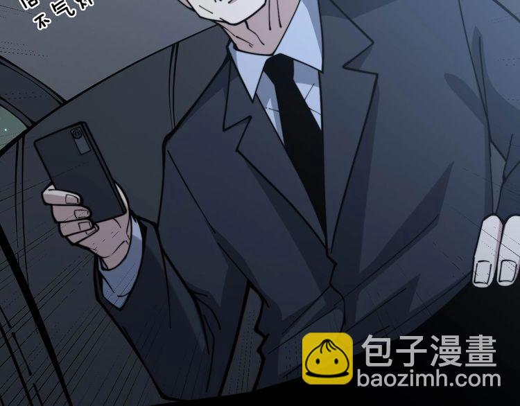 第230 识趣点76