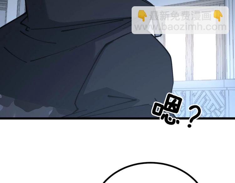 第230 识趣点87