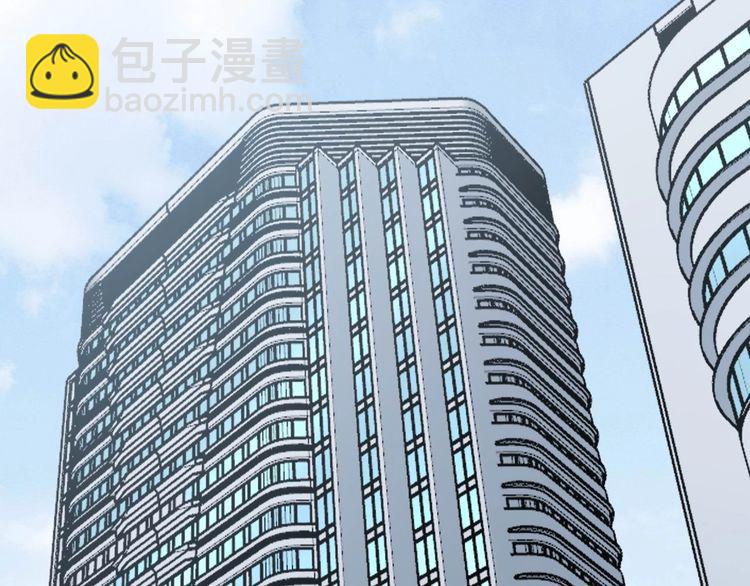 第230 识趣点93