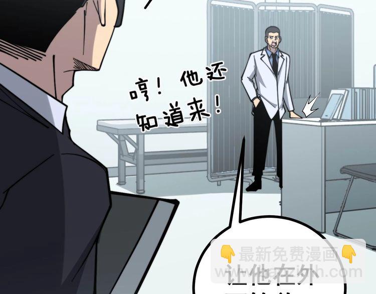 第230 识趣点99