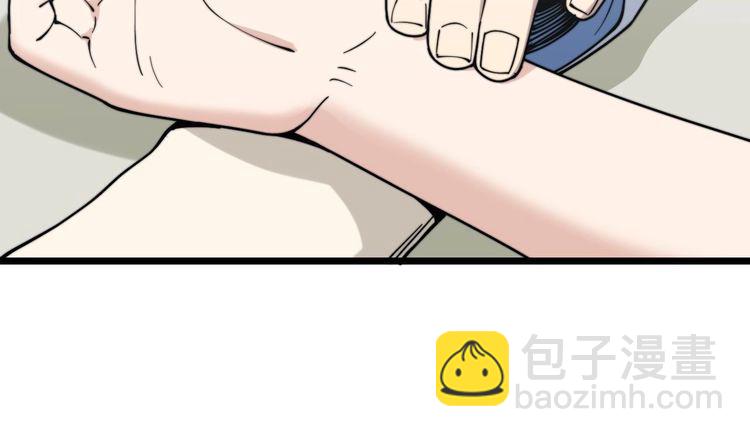 第231话 神医妙问125