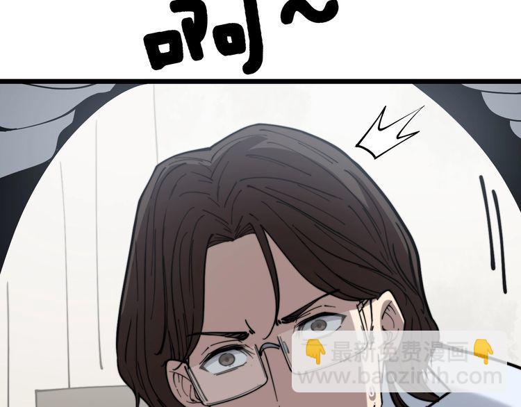 第231话 神医妙问129
