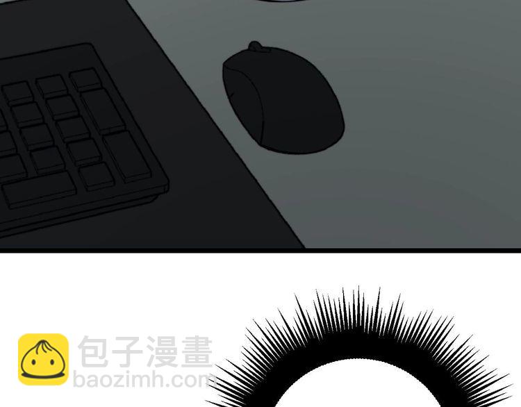 第231话 神医妙问5