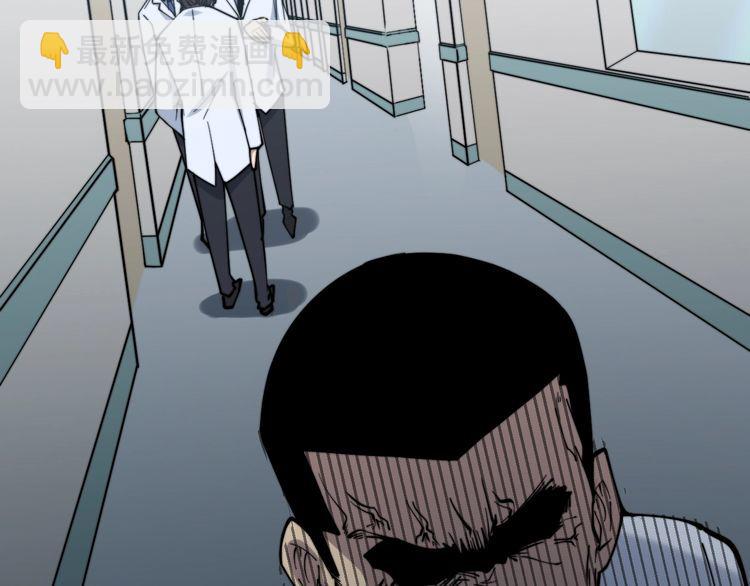 第231话 神医妙问56