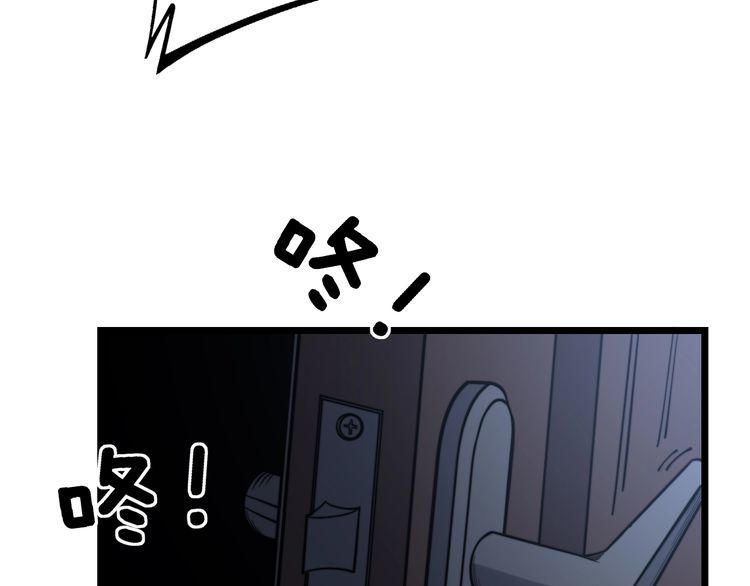 第231话 神医妙问62