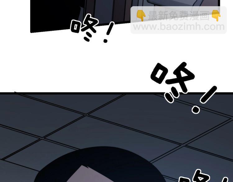 第231话 神医妙问63