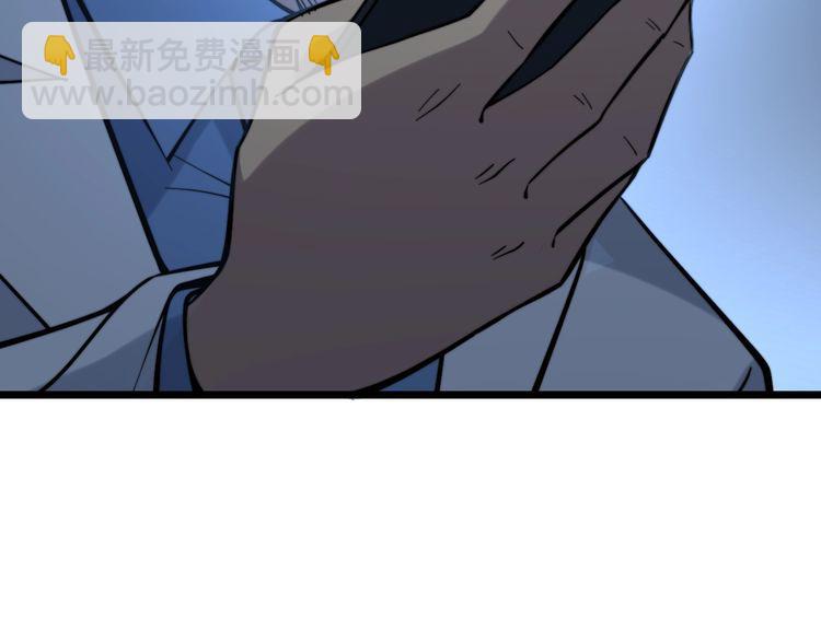 第231话 神医妙问65