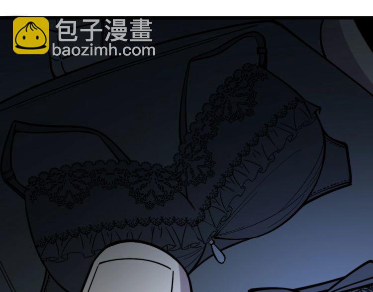 第231话 神医妙问66