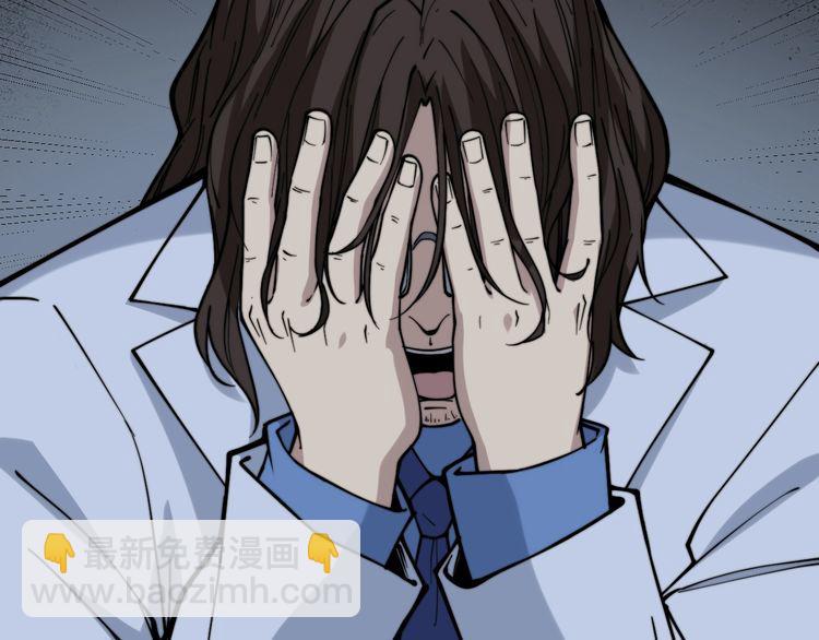 第231话 神医妙问69