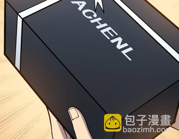 第231话 神医妙问84