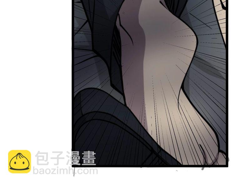 第232话 大汗脚122