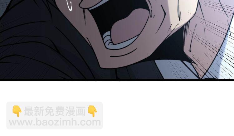 第232话 大汗脚131
