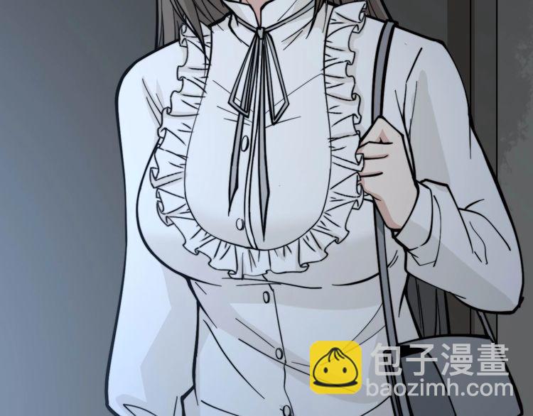 第232话 大汗脚58