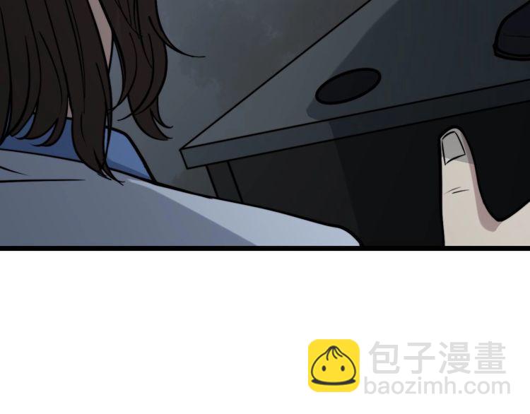 第233话 泪流满面136
