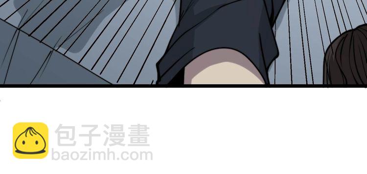 第233话 泪流满面18