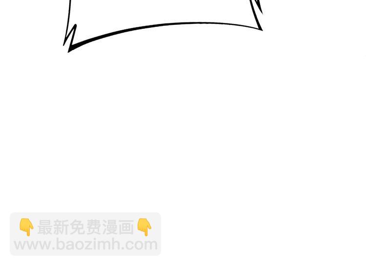 第234话 大有来头143