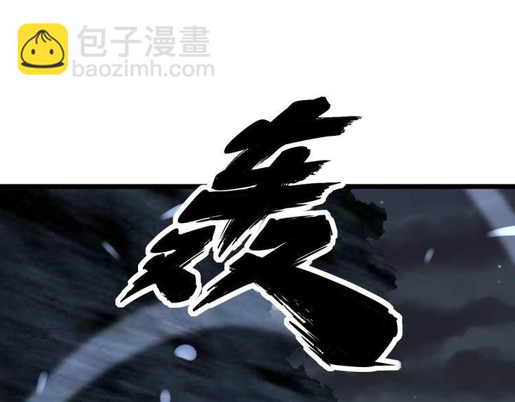 第236话 诱惑你33
