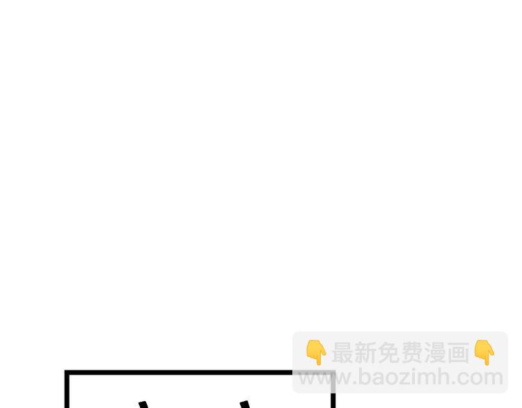 第236话 诱惑你53