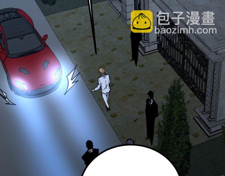 第236话 诱惑你57