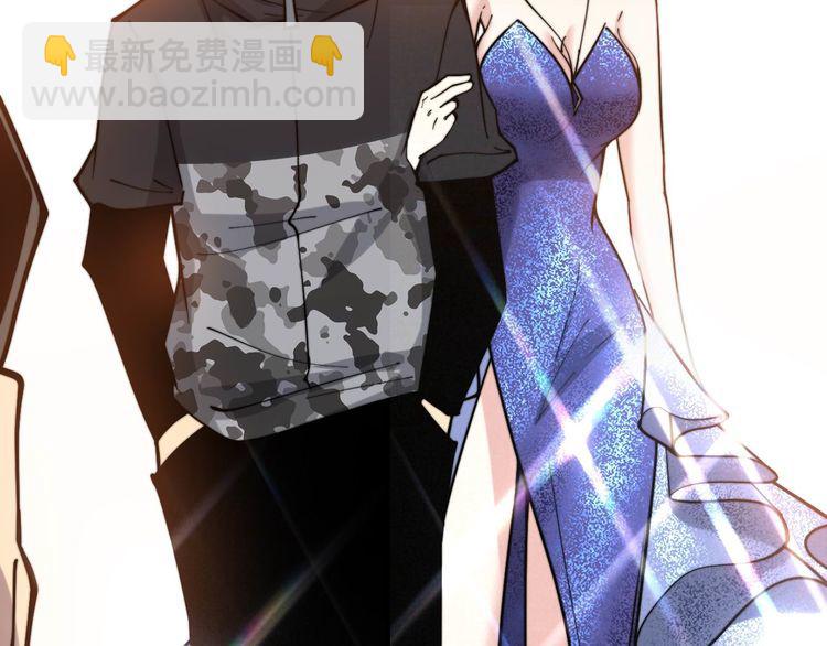第237 干饭人109
