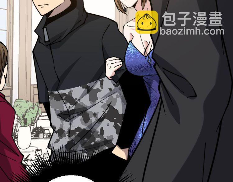 第237 干饭人116