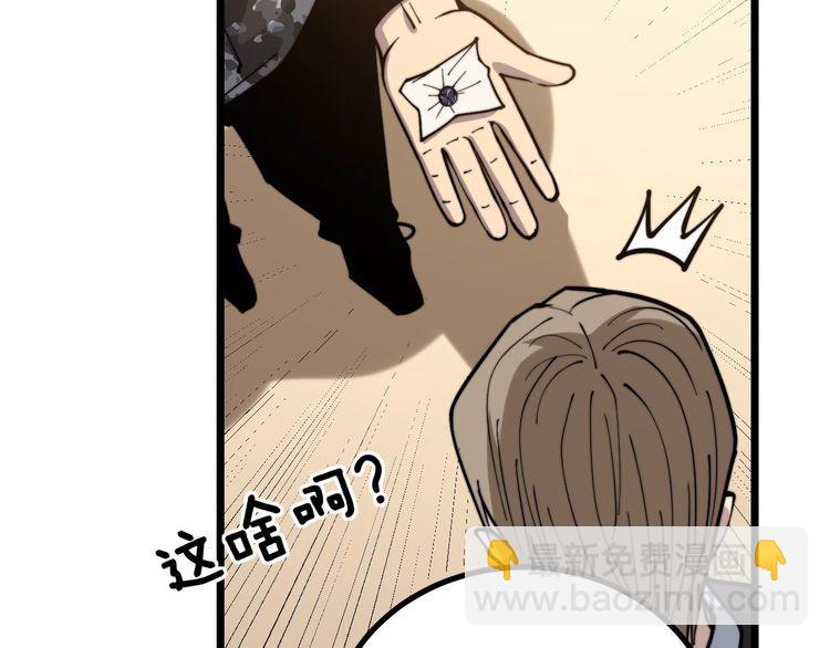 第237 干饭人126