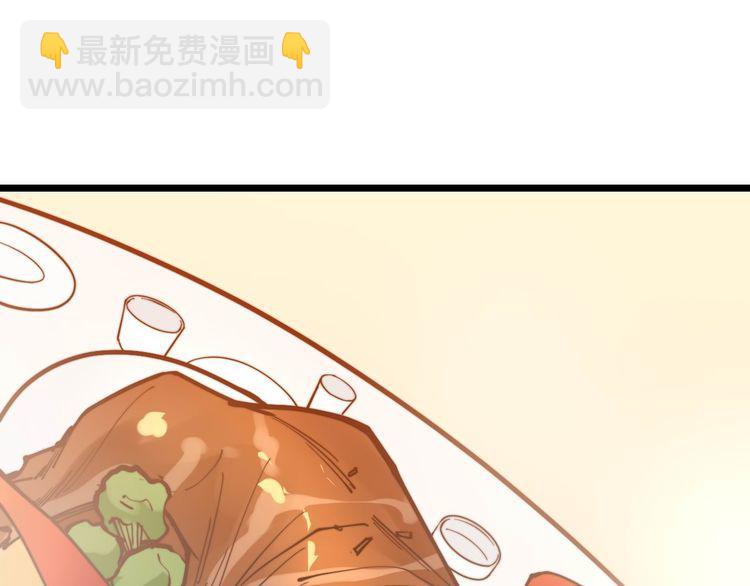 第237 干饭人22