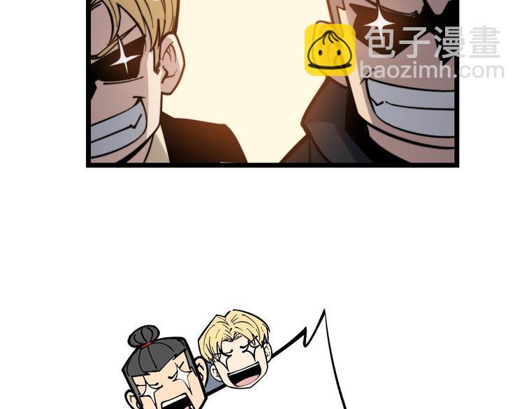 第237 干饭人27